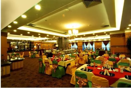 Islandia Water Hotel & Spa