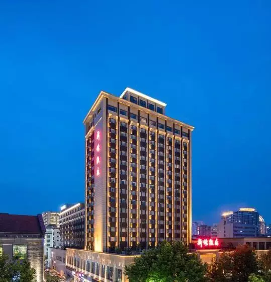 فندق Hangzhou Xinqiao