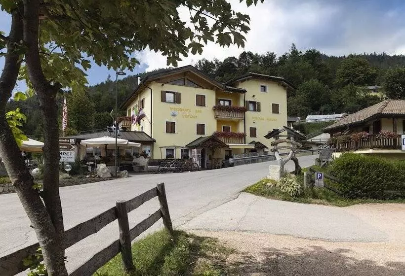 هتل Albergo Aurora