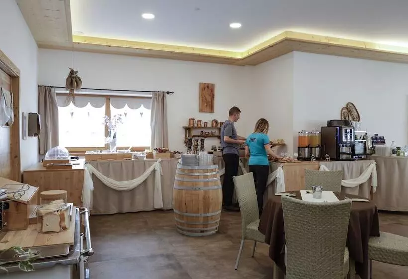 هتل Albergo Aurora
