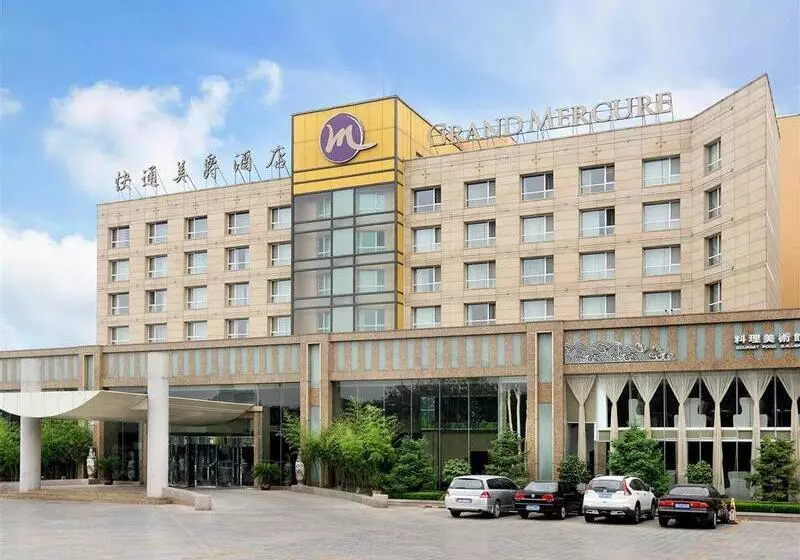 בית מלון כפרי Qingdao Kuaitong International