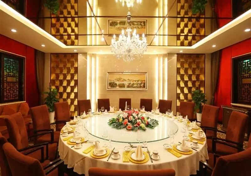 בית מלון כפרי Qingdao Kuaitong International