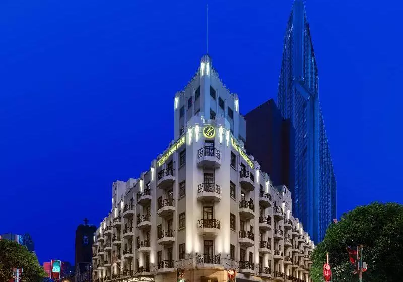 هتل The Yangtze Boutique Shanghai