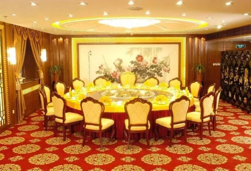 בית מלון כפרי Tianjin Ocean