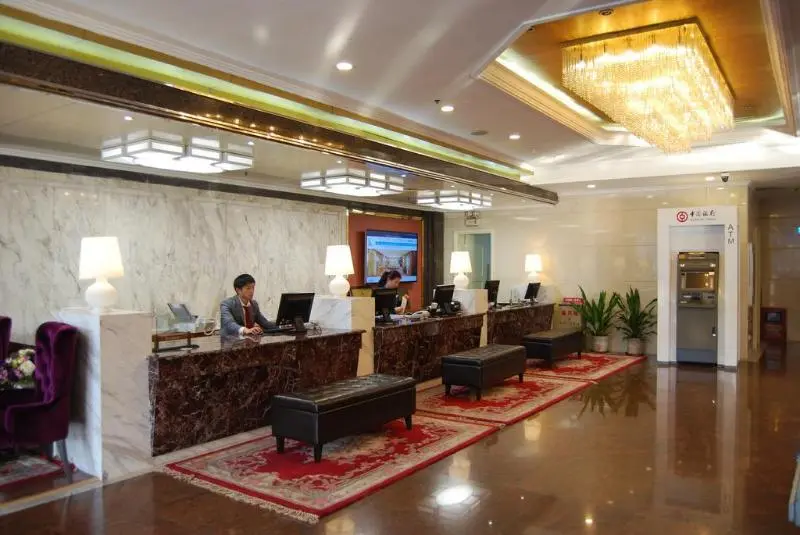 هتل Tianjin Ocean