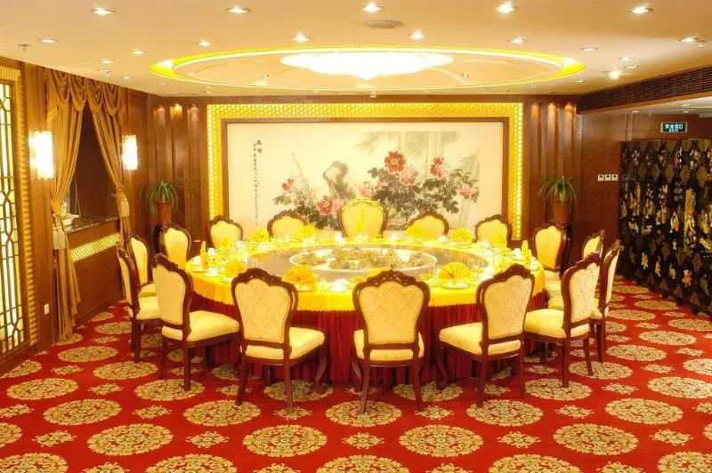 هتل Tianjin Ocean