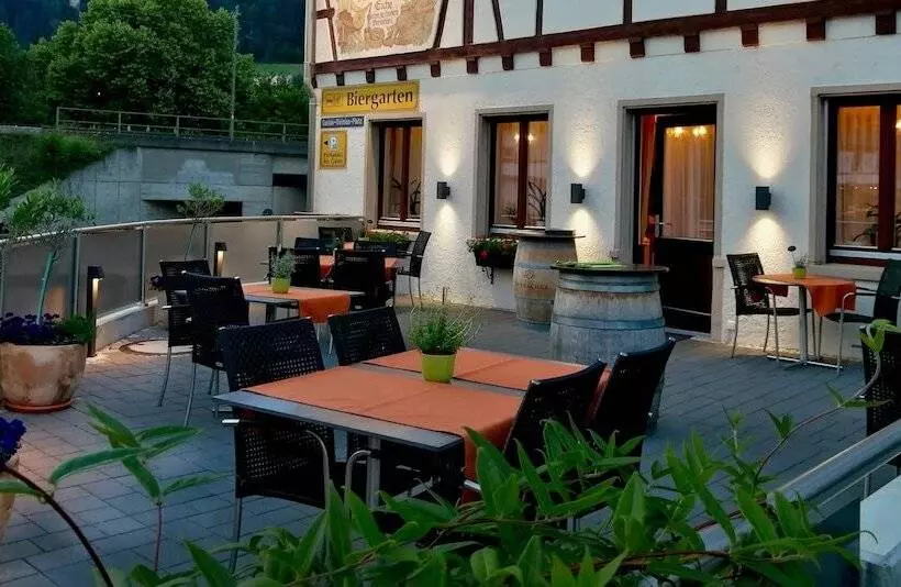 ユースホステル Gasthaus Zur Eiche