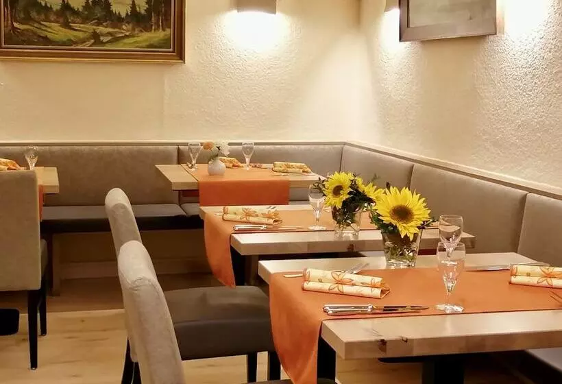 ユースホステル Gasthaus Zur Eiche