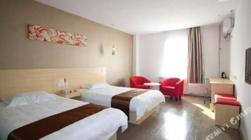 Thank Hotel Shandong Yantai Yingchun Street International Exhibition Center