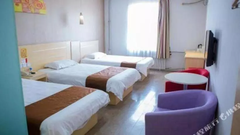 Thank Hotel Shandong Yantai Yingchun Street International Exhibition Center