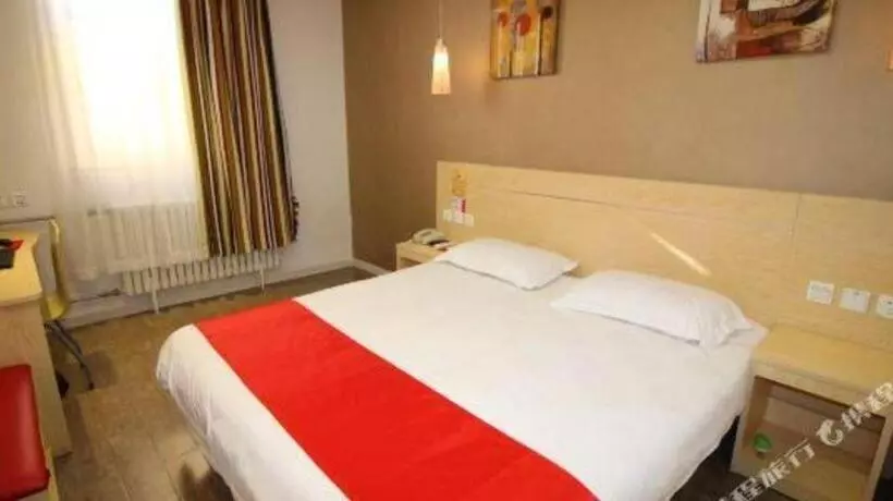 Thank Hotel Shandong Yantai Yingchun Street International Exhibition Center