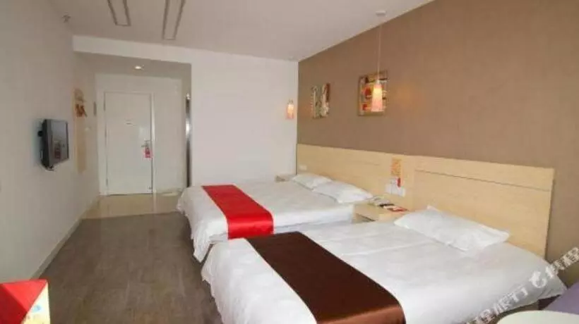 Thank Hotel Shandong Yantai Yingchun Street International Exhibition Center