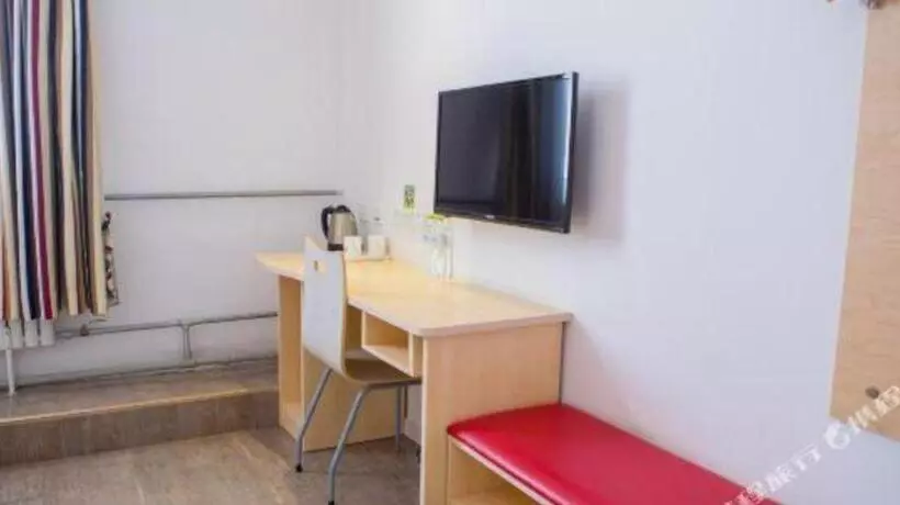 Thank Hotel Shandong Yantai Yingchun Street International Exhibition Center