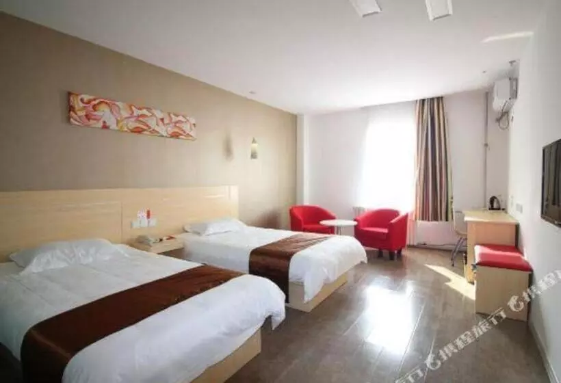 Thank Hotel Shandong Yantai Yingchun Street International Exhibition Center