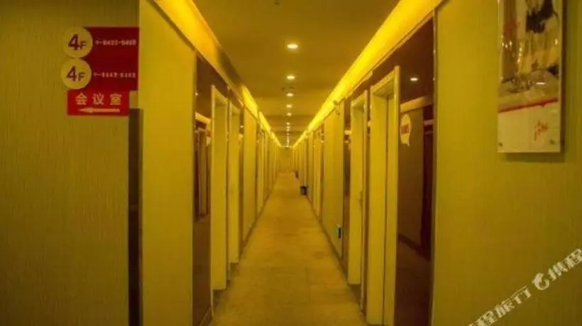 Thank Hotel Shandong Yantai Yingchun Street International Exhibition Center