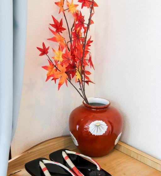 Station Condominium Otsuka