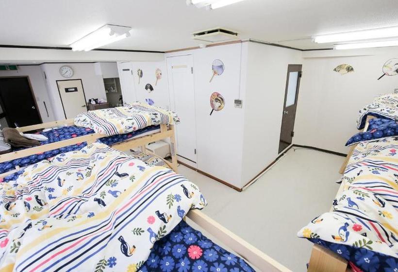 Station Condominium Otsuka