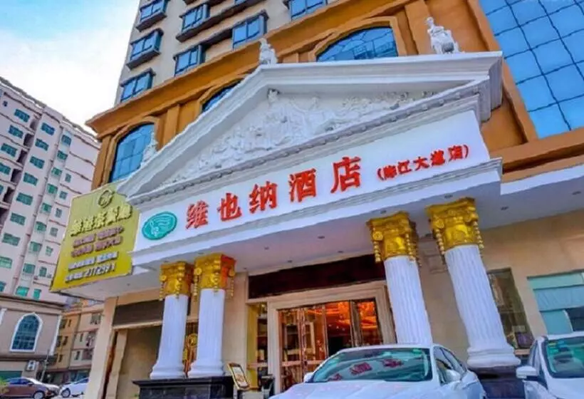 Vienna Hotel Huizhou Chenjiang Avenue