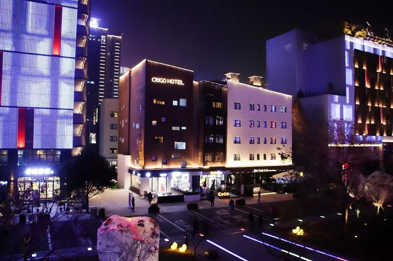 Citigo Hotel Xi An High Tech