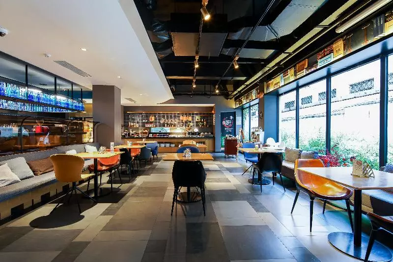 Citigo Hotel Xi An High Tech
