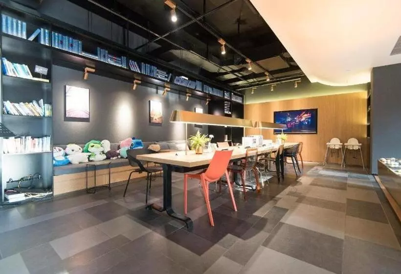Citigo Hotel Xi An High Tech