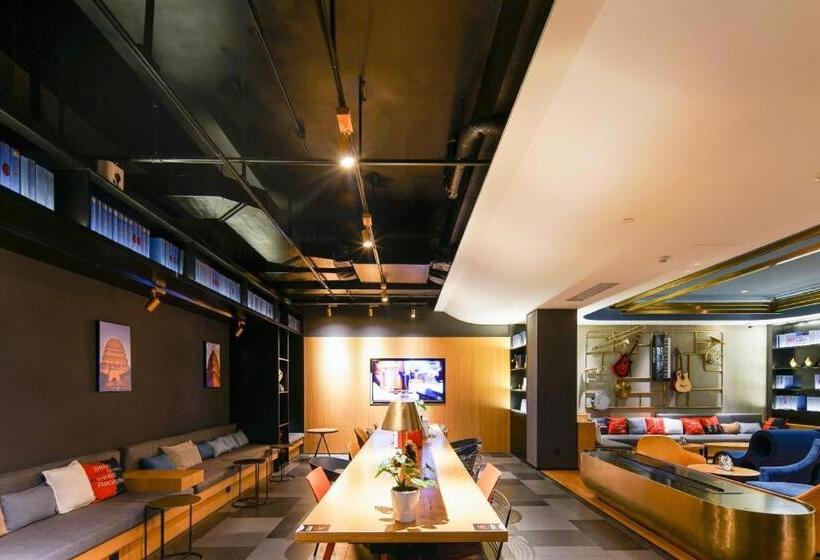 Citigo Hotel Xi An High Tech