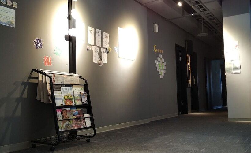 هتل Walker Taoyuan