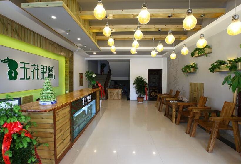호텔 Weihai Fig Boutique Inn
