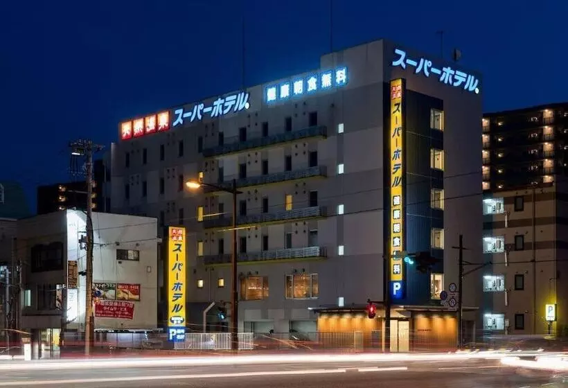 Super Hotel Morioka