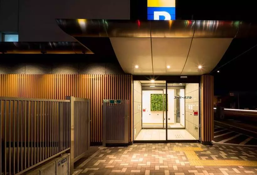 Super Hotel Morioka