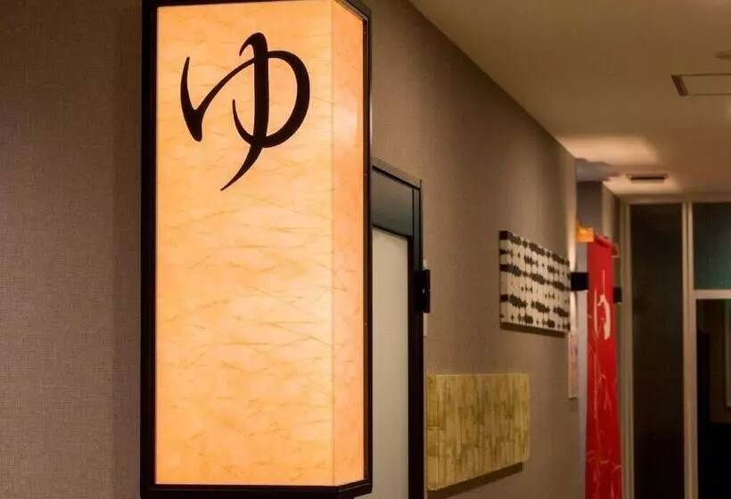 Super Hotel Morioka