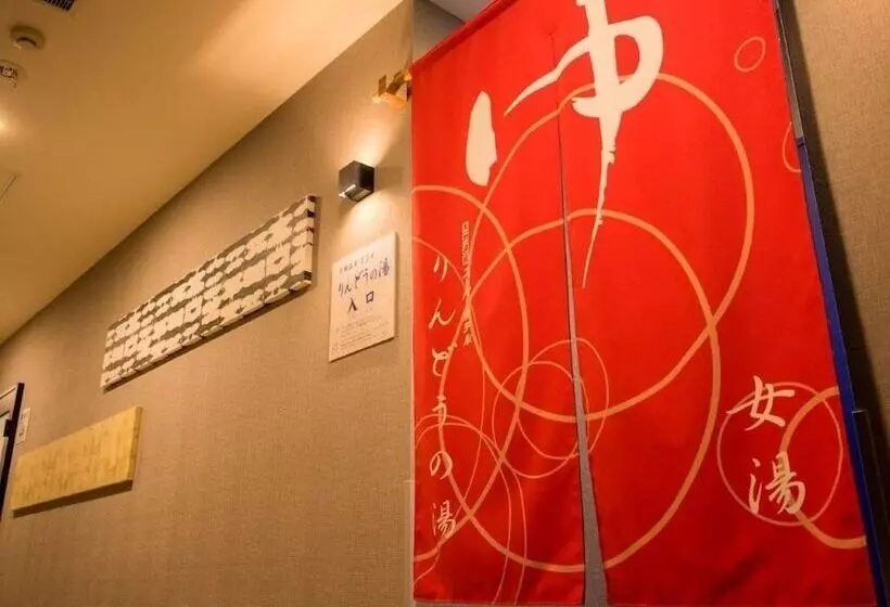 Super Hotel Morioka