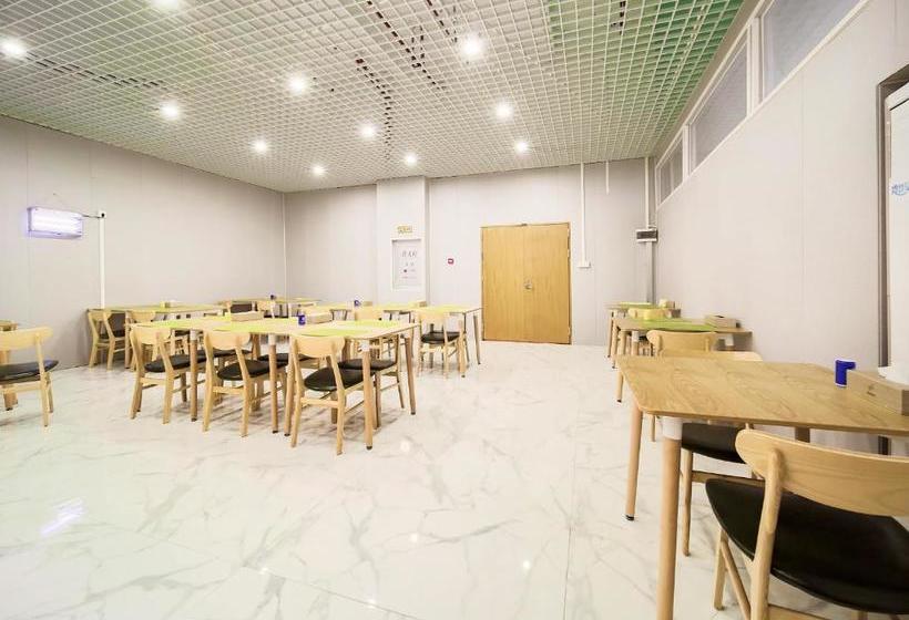 Cheermay Hotels · Heyuan Jianji University Town Wanda Plaza Branch