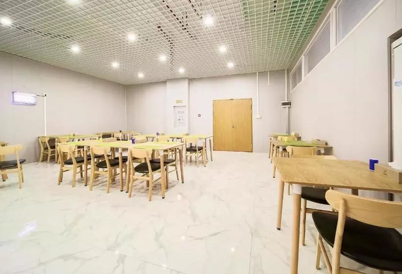 Cheermay Hotels · Heyuan Jianji University Town Wanda Plaza Branch