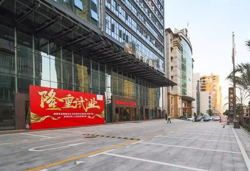 Cheermay Hotels · Heyuan Jianji University Town Wanda Plaza Branch