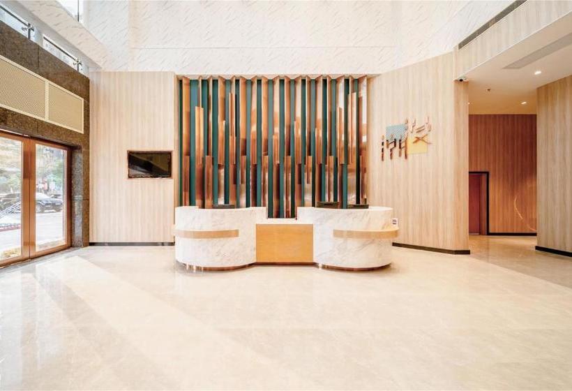 Cheermay Hotels · Heyuan Jianji University Town Wanda Plaza Branch