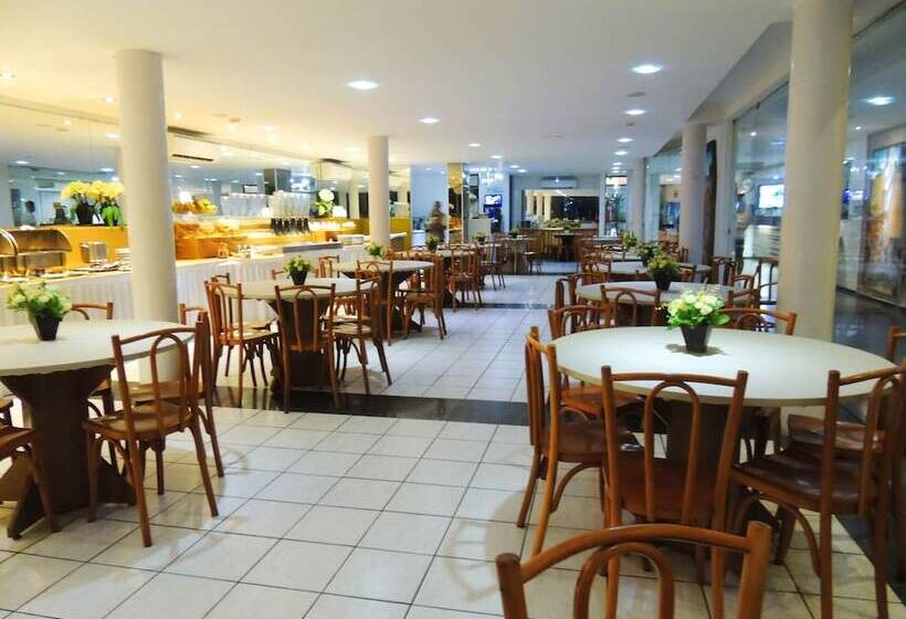 فندق Netuanah Praia