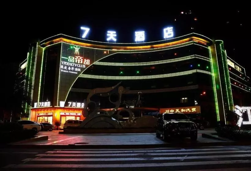 7 Days Hotel Suining Daying China Dead Sea Senic Area Branch