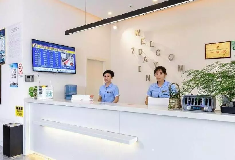 7 Days Hotel Suining Daying China Dead Sea Senic Area Branch