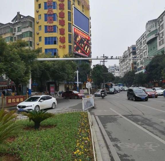 ホテル 7 Days Premium Yichun Gaoshi Road Branch