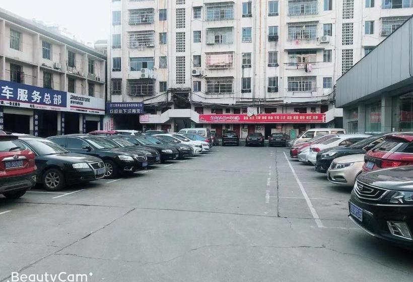 ホテル 7 Days Premium Yichun Gaoshi Road Branch