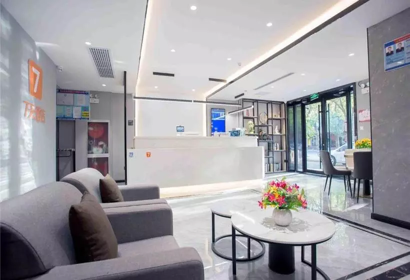 ホテル 7days Inn Hengshui Hengbai International Branch