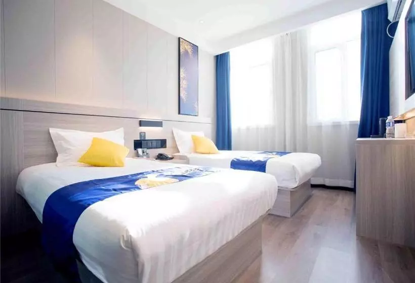 ホテル 7days Inn Hengshui Hengbai International Branch