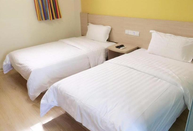 Otel 7days Inn Nanjing Gulou Yunnan Road Metro Station Branch