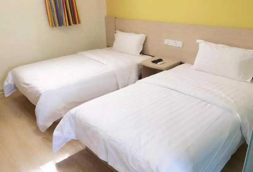 ホテル 7days Inn Nanjing Gulou Yunnan Road Metro Station Branch