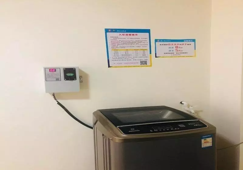 Hotelli 7days Inn Panyu Square Shilian Road Branch