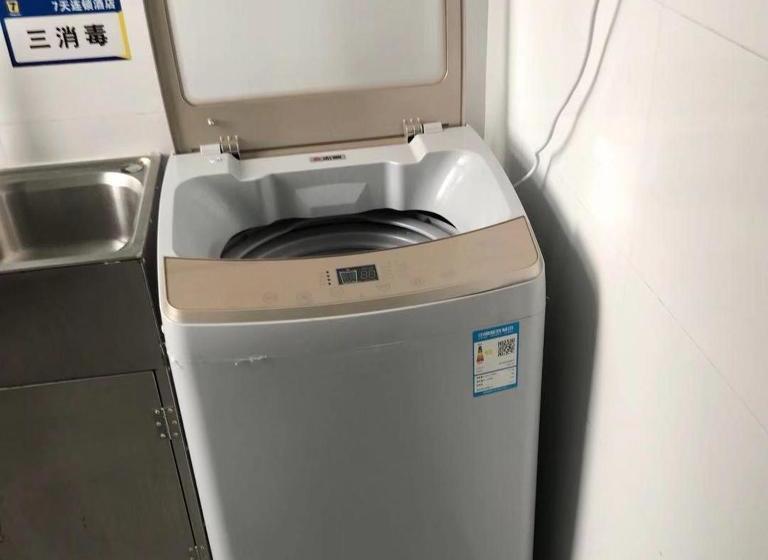 Hotel 7days Inn Yantai Yangma Island Branch