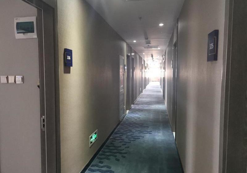 Hotel 7days Premium Beijing South Railway Station Jiaomen East Subway Station Branch