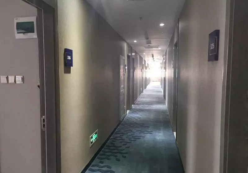 Hotelli 7days Premium Beijing South Railway Station Jiaomen East Subway Station Branch