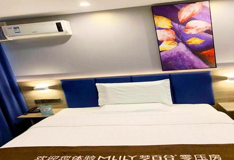 בית מלון כפרי 7days Premium Cangzhou Chaoyang Road Branch